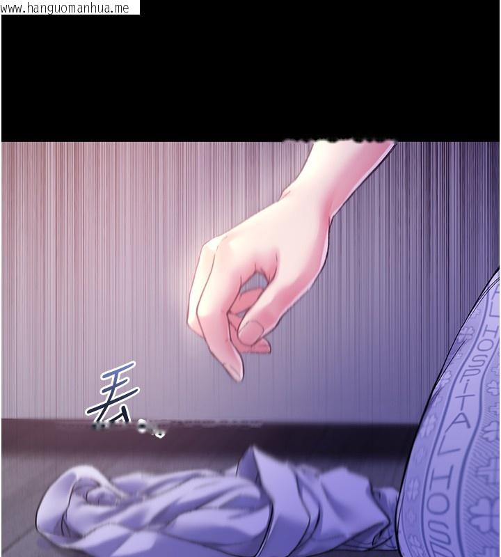 韩国漫画不纯吸血鬼韩漫_不纯吸血鬼-第5话-傲娇姐姐变性奴在线免费阅读-韩国漫画-第130张图片