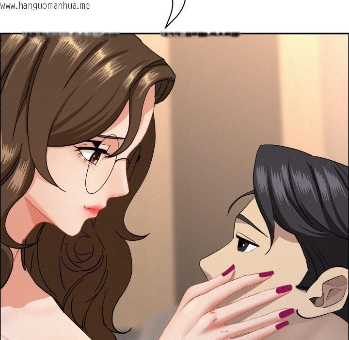 韩国漫画贵妇的专属保镳韩漫_贵妇的专属保镳-第55话在线免费阅读-韩国漫画-第110张图片