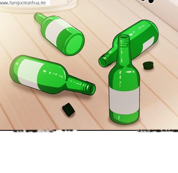 韩国漫画美魔女都爱我韩漫_美魔女都爱我-第19话在线免费阅读-韩国漫画-第9张图片