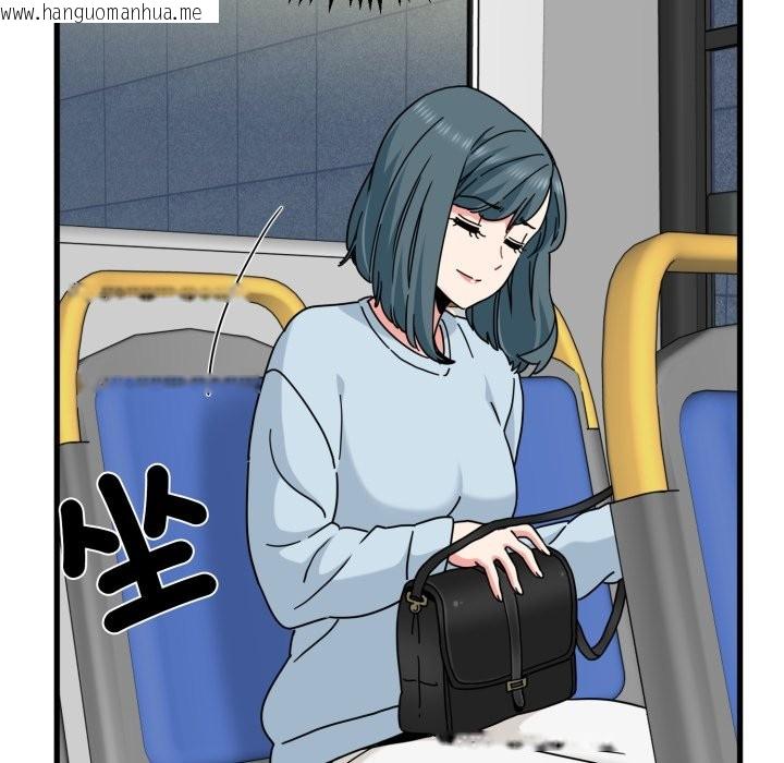 韩国漫画发小碰不得/强制催眠韩漫_发小碰不得/强制催眠-第108话在线免费阅读-韩国漫画-第146张图片