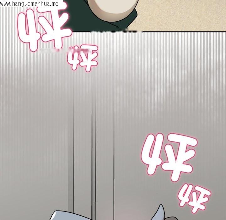 韩国漫画野兽的王国/野兽的乐章韩漫_野兽的王国/野兽的乐章-第13话在线免费阅读-韩国漫画-第90张图片