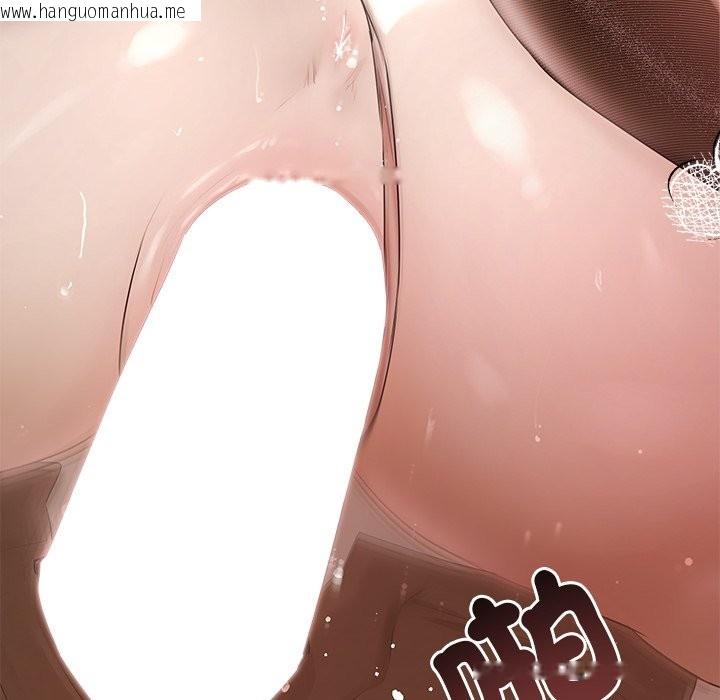 韩国漫画契约的代价/要命的契约韩漫_契约的代价/要命的契约-第17话在线免费阅读-韩国漫画-第6张图片