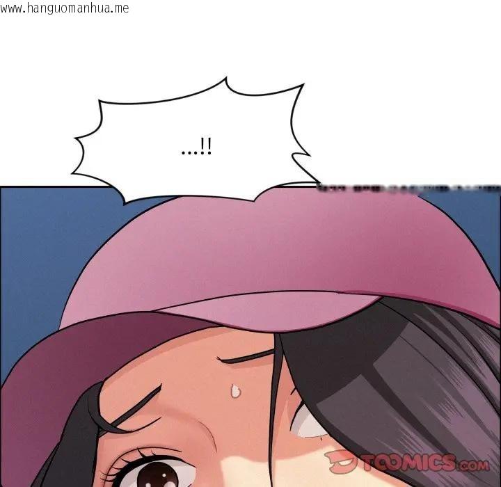 韩国漫画贵妇的专属保镳韩漫_贵妇的专属保镳-第55话在线免费阅读-韩国漫画-第165张图片