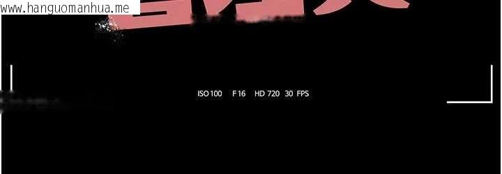 韩国漫画猎艳管理员韩漫_猎艳管理员-第31话-妳是我今天的晚餐在线免费阅读-韩国漫画-第31张图片