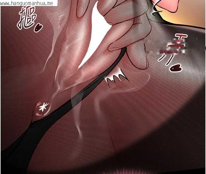 韩国漫画馆长是大野狼韩漫_馆长是大野狼-第9话-已使用发情香水!!在线免费阅读-韩国漫画-第157张图片