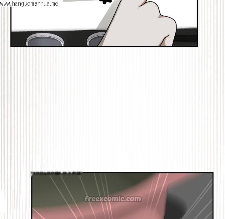 韩国漫画野兽的王国/野兽的乐章韩漫_野兽的王国/野兽的乐章-第13话在线免费阅读-韩国漫画-第154张图片