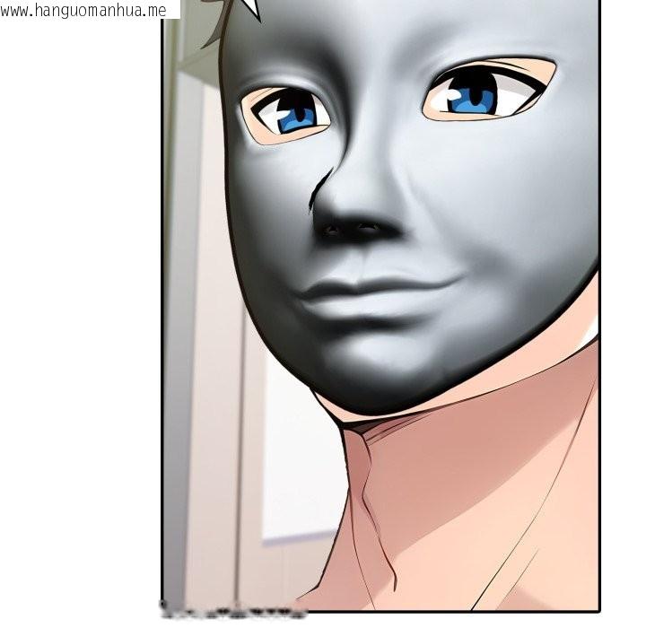 韩国漫画夫妇游戏/夫妇挑战赛韩漫_夫妇游戏/夫妇挑战赛-第67话在线免费阅读-韩国漫画-第46张图片