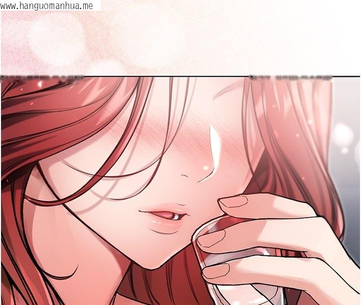 韩国漫画不纯吸血鬼韩漫_不纯吸血鬼-第7话-妳的小穴是我的了在线免费阅读-韩国漫画-第101张图片