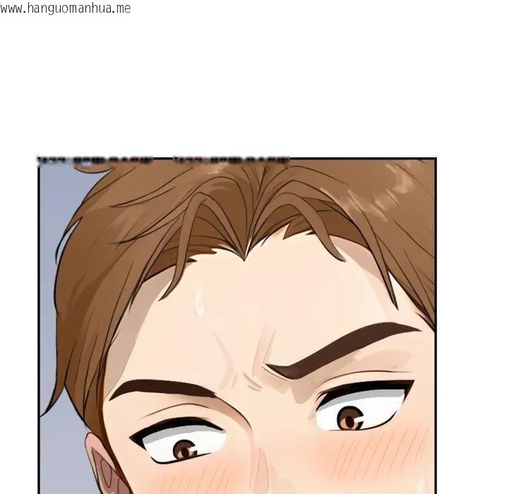 韩国漫画拒绝当花瓶韩漫_拒绝当花瓶-第16话在线免费阅读-韩国漫画-第23张图片