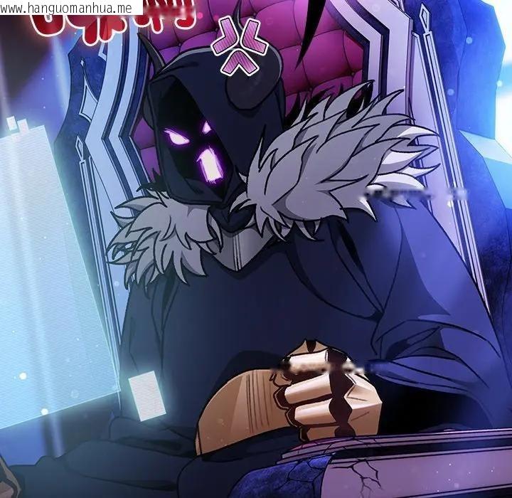 韩国漫画男人稀缺的异世界/当前女友变成异世界独裁者韩漫_男人稀缺的异世界/当前女友变成异世界独裁者-第25话在线免费阅读-韩国漫画-第66张图片