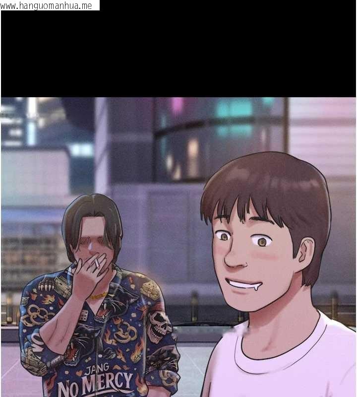 韩国漫画韶恩韩漫_韶恩-第88话-我更喜欢大叔…在线免费阅读-韩国漫画-第165张图片