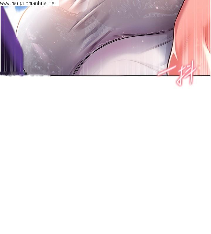 韩国漫画不纯吸血鬼韩漫_不纯吸血鬼-第7话-妳的小穴是我的了在线免费阅读-韩国漫画-第134张图片