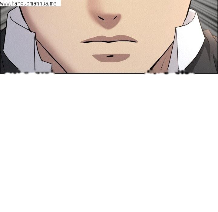 韩国漫画贵妇的专属保镳韩漫_贵妇的专属保镳-第55话在线免费阅读-韩国漫画-第8张图片