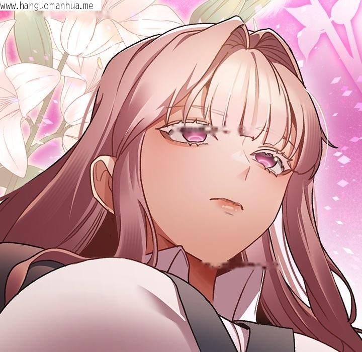 韩国漫画男人稀缺的异世界/当前女友变成异世界独裁者韩漫_男人稀缺的异世界/当前女友变成异世界独裁者-第25话在线免费阅读-韩国漫画-第166张图片