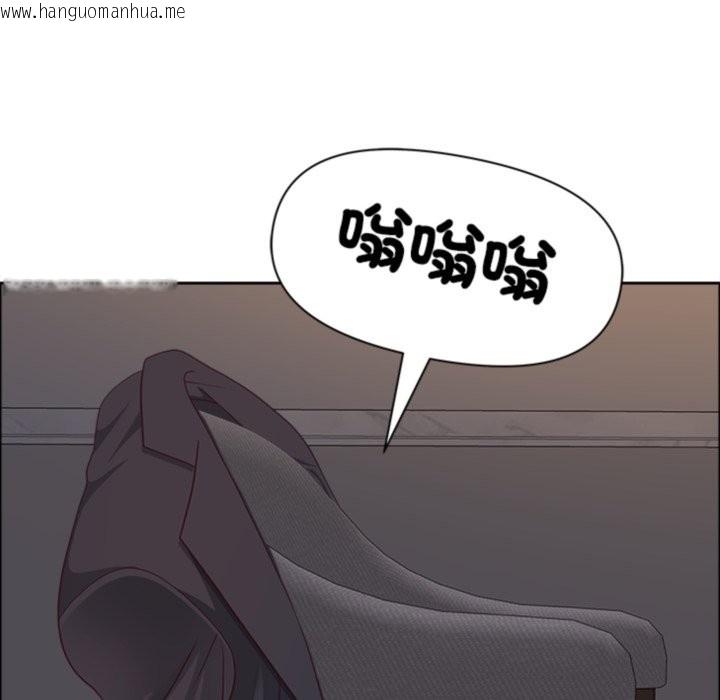 韩国漫画最强男人/天降奇迹韩漫_最强男人/天降奇迹-第64话在线免费阅读-韩国漫画-第55张图片