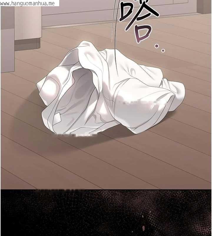 韩国漫画猎艳管理员韩漫_猎艳管理员-第31话-妳是我今天的晚餐在线免费阅读-韩国漫画-第10张图片