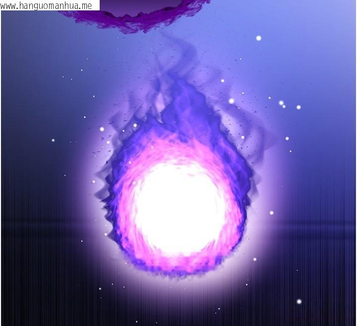 韩国漫画不纯吸血鬼韩漫_不纯吸血鬼-第7话-妳的小穴是我的了在线免费阅读-韩国漫画-第43张图片