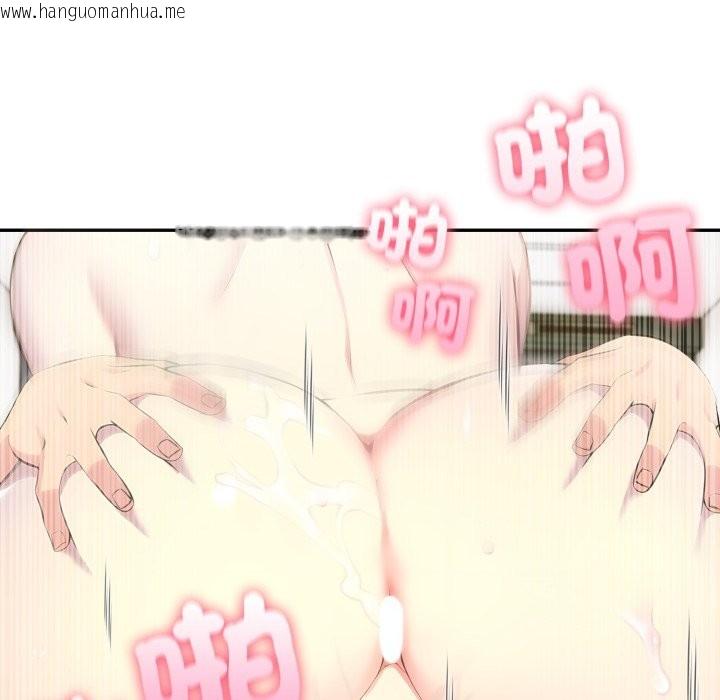 韩国漫画夫妇游戏/夫妇挑战赛韩漫_夫妇游戏/夫妇挑战赛-第67话在线免费阅读-韩国漫画-第38张图片