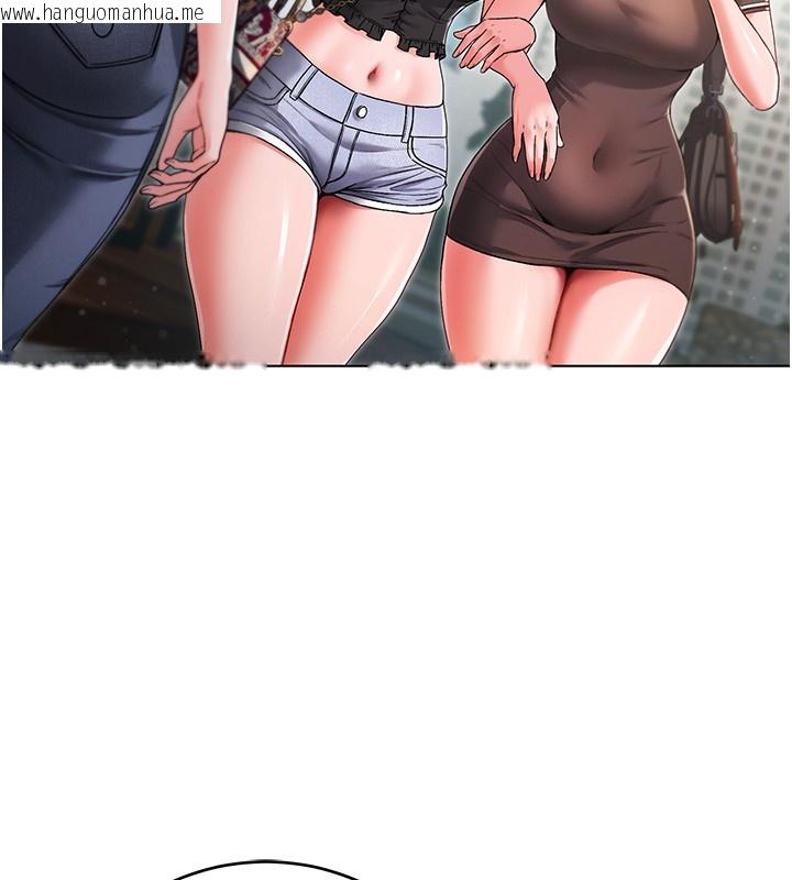 韩国漫画不纯吸血鬼韩漫_不纯吸血鬼-第3话-妳是不是又想要啦?在线免费阅读-韩国漫画-第147张图片