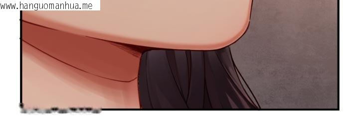 韩国漫画与生巨来韩漫_与生巨来-第14话-有其母必有其女在线免费阅读-韩国漫画-第7张图片