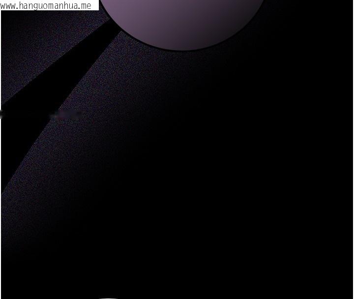 韩国漫画不纯吸血鬼韩漫_不纯吸血鬼-第2话-第一餐-刁蛮俏护士在线免费阅读-韩国漫画-第109张图片