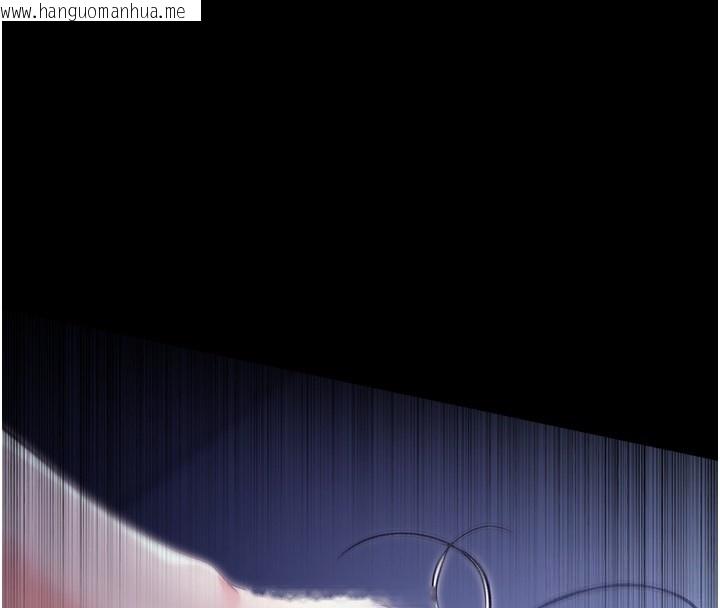 韩国漫画不纯吸血鬼韩漫_不纯吸血鬼-第3话-妳是不是又想要啦?在线免费阅读-韩国漫画-第4张图片