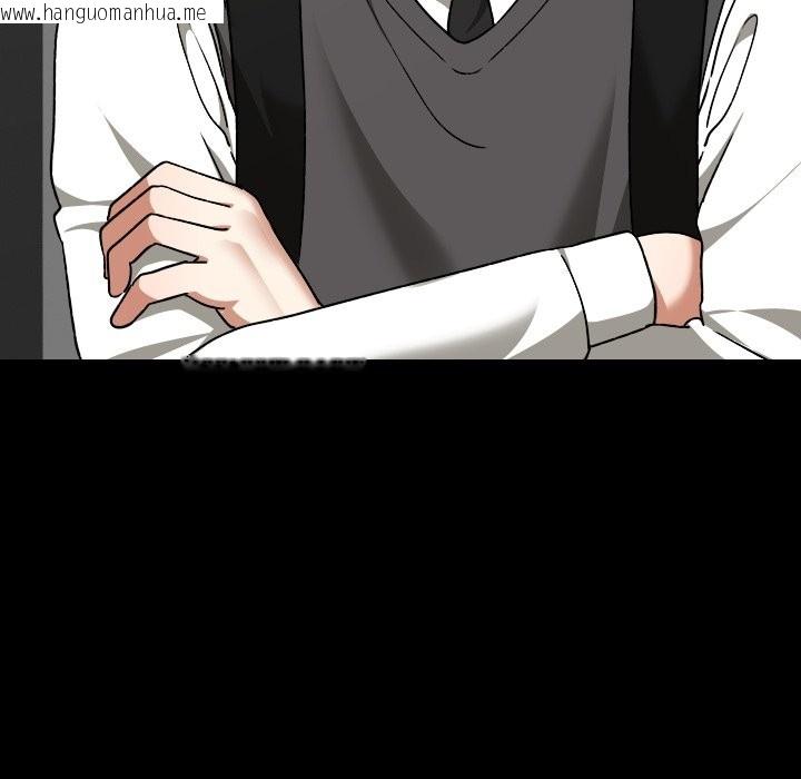 韩国漫画校花的双面生活韩漫_校花的双面生活-第28话在线免费阅读-韩国漫画-第130张图片