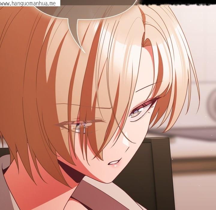 韩国漫画幸福来得太突然/突然成为公寓管理员韩漫_幸福来得太突然/突然成为公寓管理员-第63话在线免费阅读-韩国漫画-第31张图片