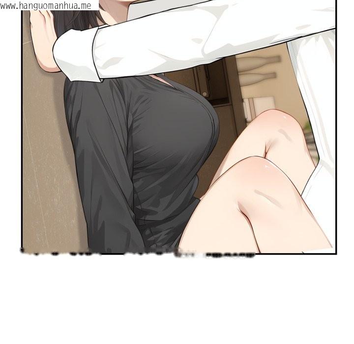 韩国漫画拒绝当花瓶韩漫_拒绝当花瓶-第16话在线免费阅读-韩国漫画-第117张图片