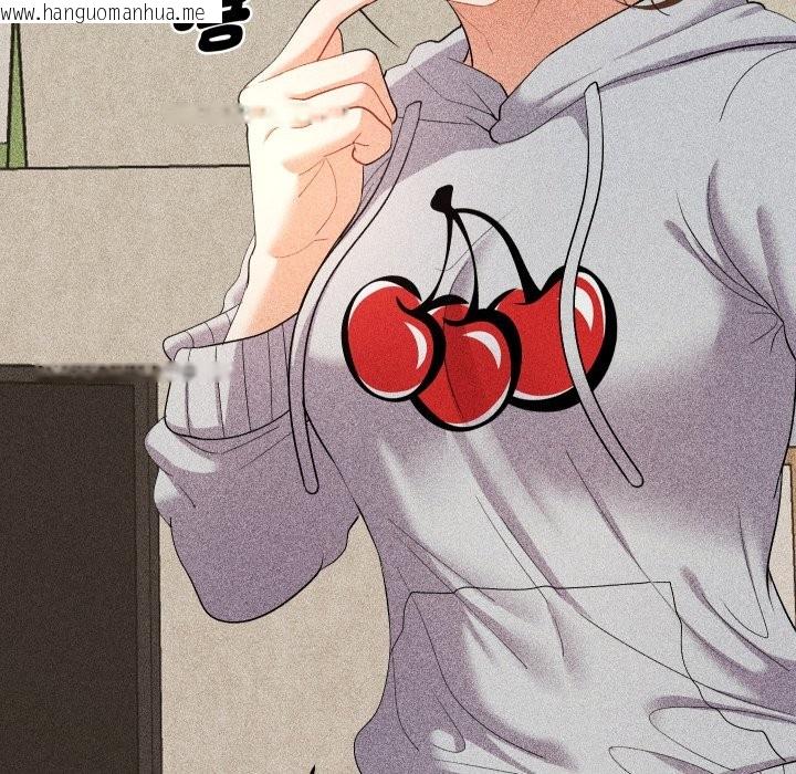 韩国漫画她们教会我的事/全员交往中韩漫_她们教会我的事/全员交往中-第22话在线免费阅读-韩国漫画-第52张图片