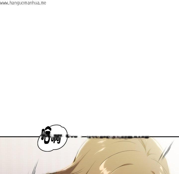 韩国漫画美魔女都爱我韩漫_美魔女都爱我-第19话在线免费阅读-韩国漫画-第48张图片