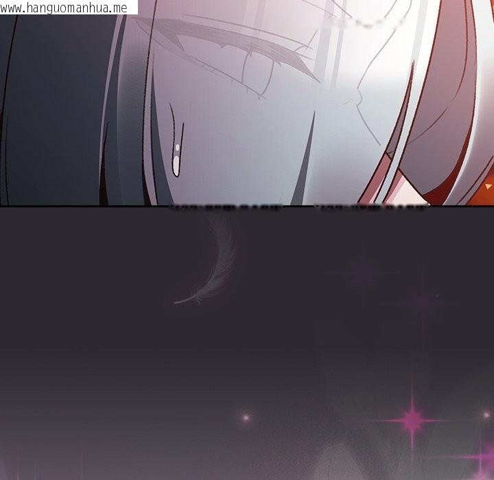 韩国漫画男人稀缺的异世界/当前女友变成异世界独裁者韩漫_男人稀缺的异世界/当前女友变成异世界独裁者-第25话在线免费阅读-韩国漫画-第164张图片