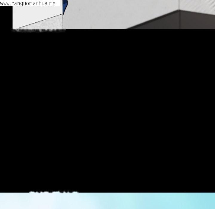 韩国漫画校花的双面生活韩漫_校花的双面生活-第28话在线免费阅读-韩国漫画-第94张图片