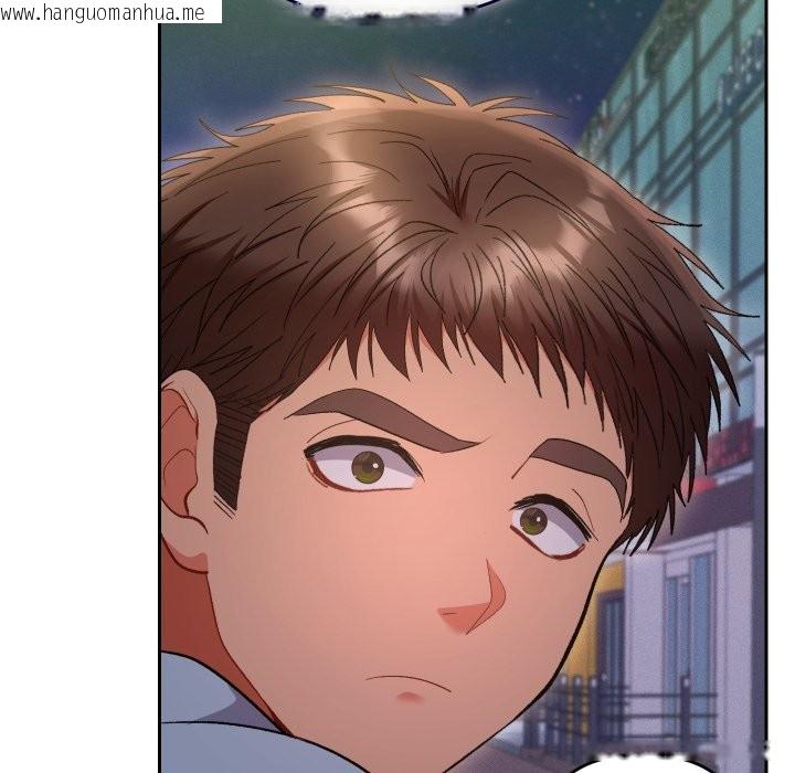 韩国漫画她们教会我的事/全员交往中韩漫_她们教会我的事/全员交往中-第22话在线免费阅读-韩国漫画-第172张图片