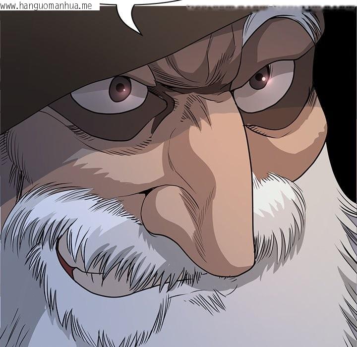 韩国漫画最强男人/天降奇迹韩漫_最强男人/天降奇迹-第64话在线免费阅读-韩国漫画-第130张图片