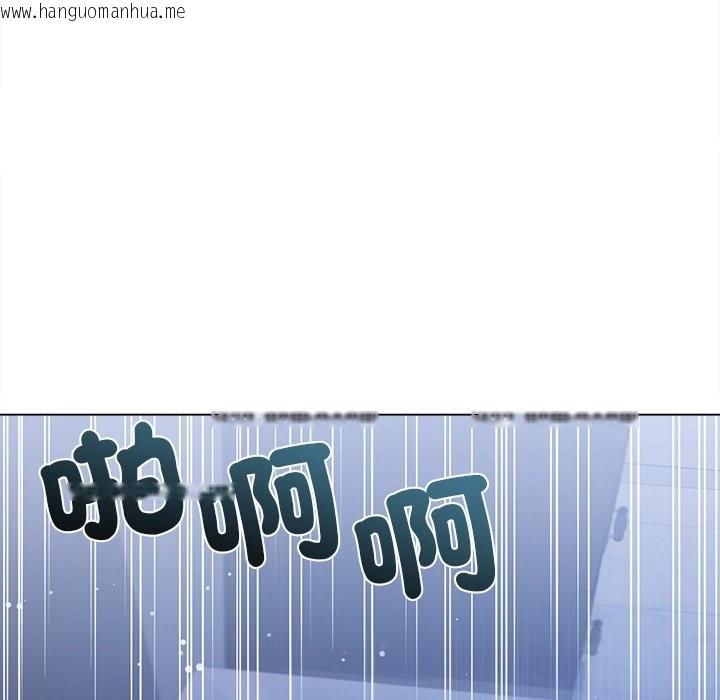 韩国漫画契约的代价/要命的契约韩漫_契约的代价/要命的契约-第17话在线免费阅读-韩国漫画-第77张图片