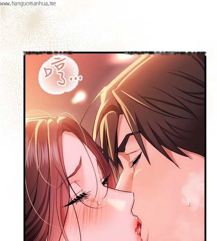 韩国漫画借妻条约韩漫_借妻条约-第37话-接下来就是乔俐了在线免费阅读-韩国漫画-第29张图片