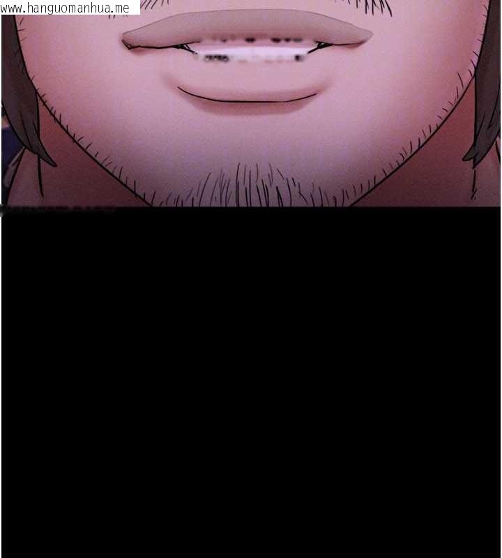 韩国漫画韶恩韩漫_韶恩-第88话-我更喜欢大叔…在线免费阅读-韩国漫画-第162张图片