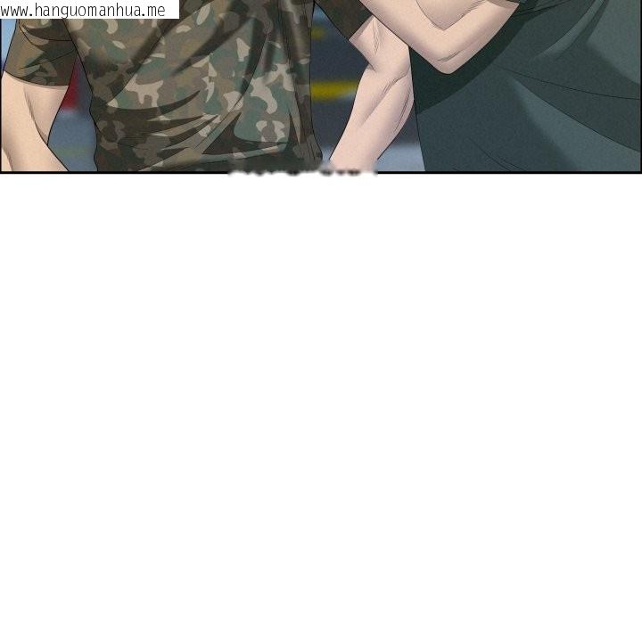 韩国漫画贵妇的专属保镳韩漫_贵妇的专属保镳-第55话在线免费阅读-韩国漫画-第69张图片