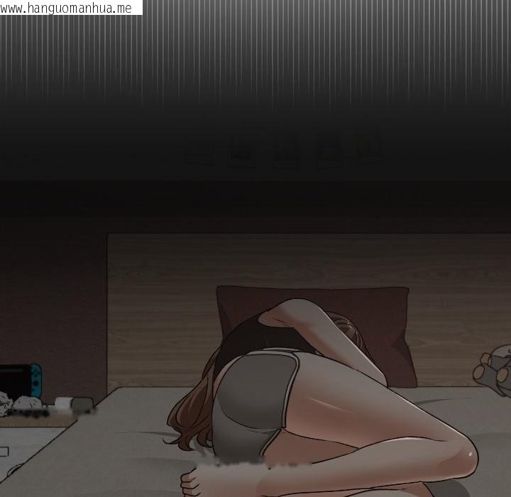 韩国漫画校花的双面生活韩漫_校花的双面生活-第28话在线免费阅读-韩国漫画-第162张图片