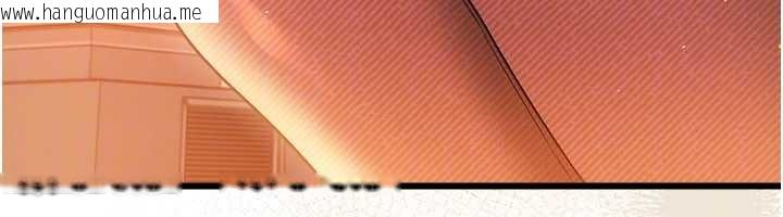 韩国漫画借妻条约韩漫_借妻条约-第37话-接下来就是乔俐了在线免费阅读-韩国漫画-第27张图片