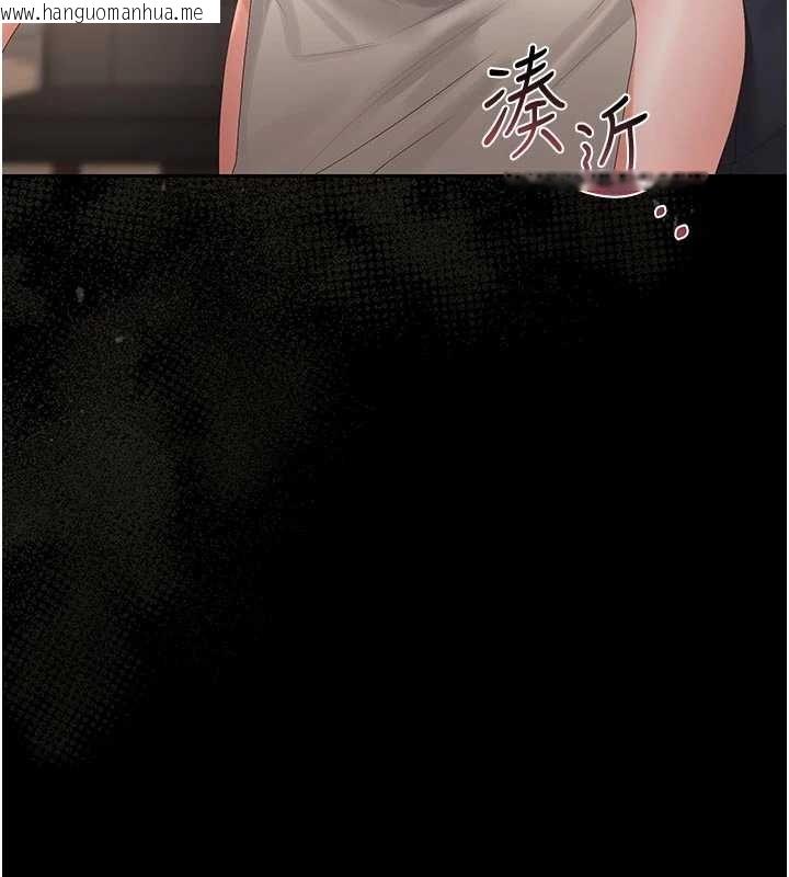 韩国漫画猎艳管理员韩漫_猎艳管理员-第31话-妳是我今天的晚餐在线免费阅读-韩国漫画-第95张图片