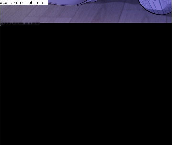 韩国漫画不纯吸血鬼韩漫_不纯吸血鬼-第5话-傲娇姐姐变性奴在线免费阅读-韩国漫画-第131张图片