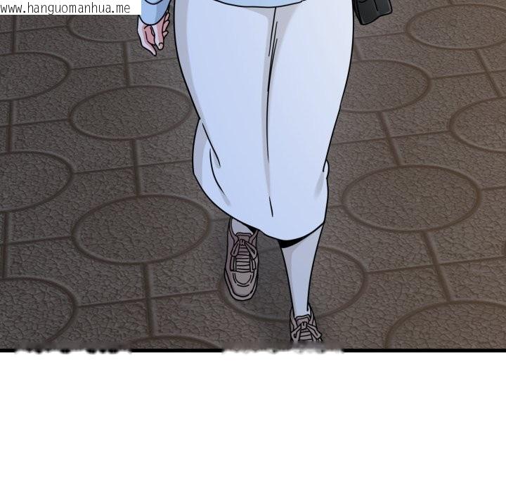 韩国漫画发小碰不得/强制催眠韩漫_发小碰不得/强制催眠-第108话在线免费阅读-韩国漫画-第81张图片