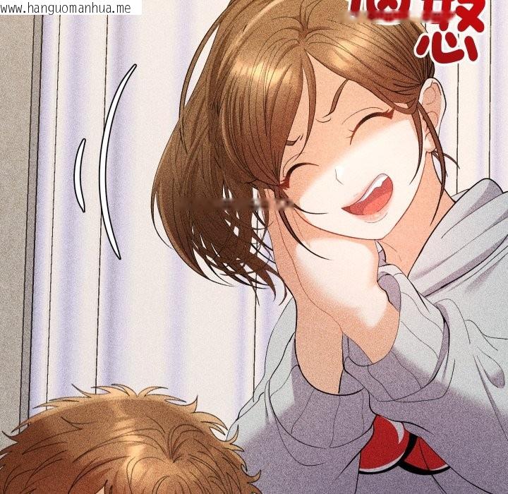 韩国漫画她们教会我的事/全员交往中韩漫_她们教会我的事/全员交往中-第22话在线免费阅读-韩国漫画-第31张图片