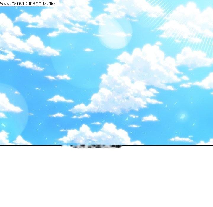 韩国漫画夫妇游戏/夫妇挑战赛韩漫_夫妇游戏/夫妇挑战赛-第67话在线免费阅读-韩国漫画-第124张图片