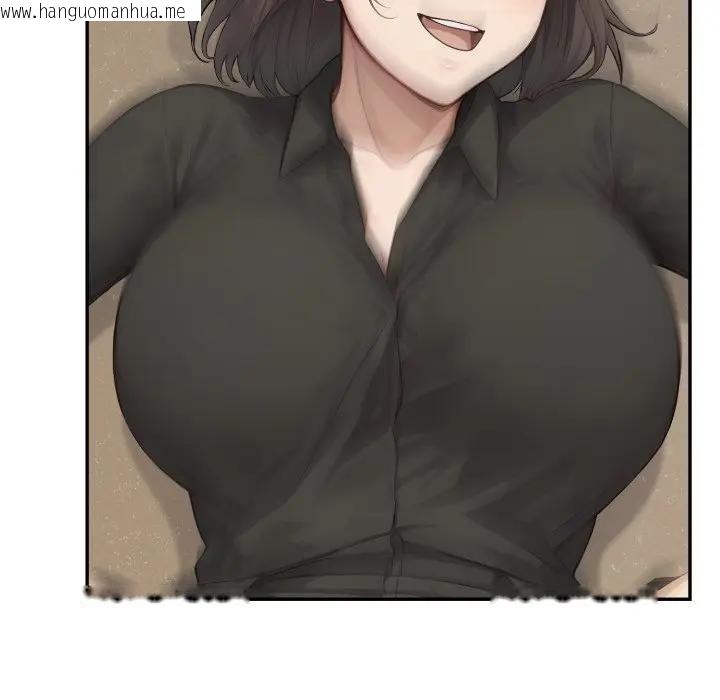 韩国漫画拒绝当花瓶韩漫_拒绝当花瓶-第16话在线免费阅读-韩国漫画-第109张图片