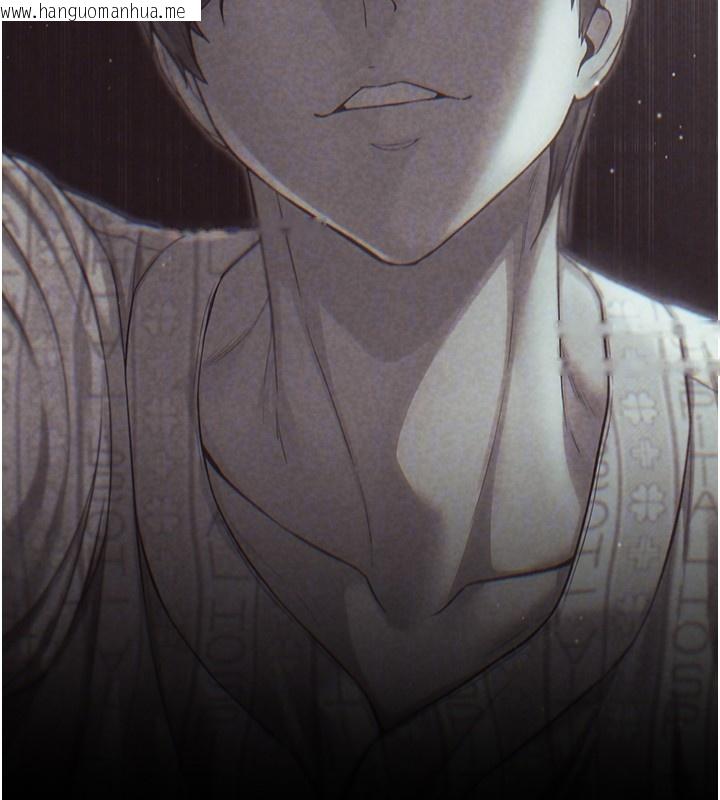 韩国漫画不纯吸血鬼韩漫_不纯吸血鬼-第4话-小偷要被打屁屁在线免费阅读-韩国漫画-第113张图片