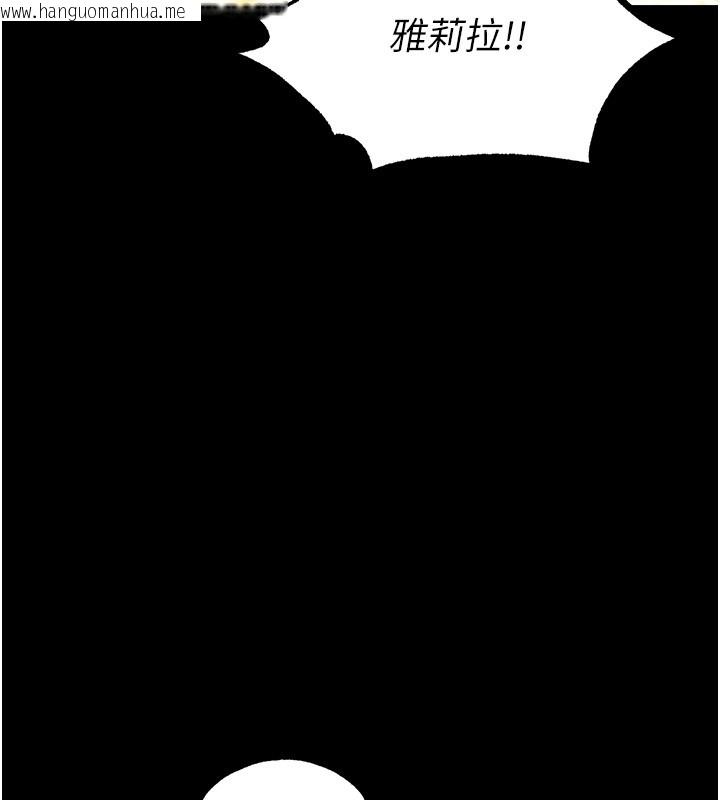 韩国漫画人妻猎人韩漫_人妻猎人-第117话-虏获权势的可口提议在线免费阅读-韩国漫画-第111张图片