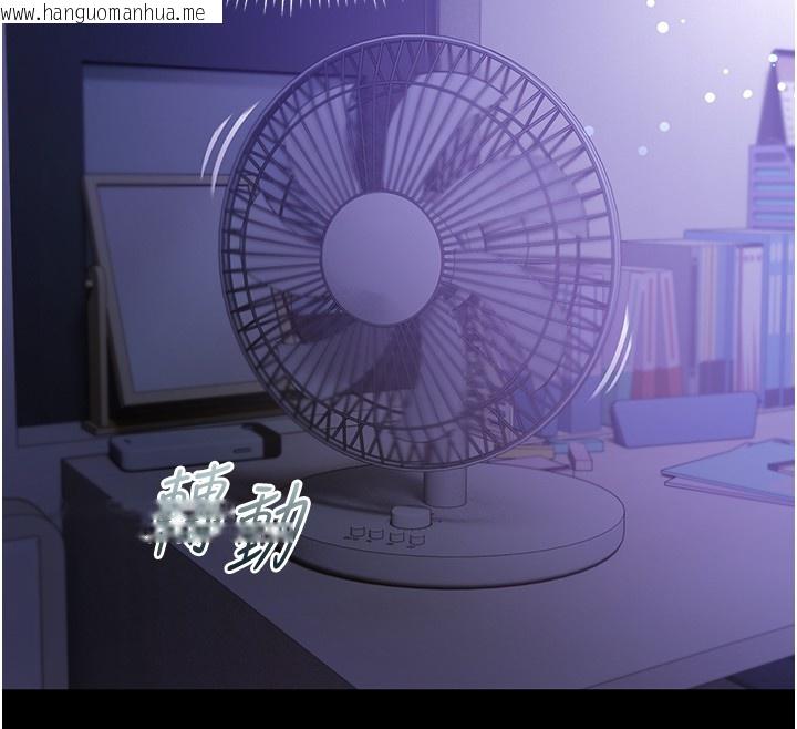 韩国漫画不纯吸血鬼韩漫_不纯吸血鬼-第2话-第一餐-刁蛮俏护士在线免费阅读-韩国漫画-第148张图片